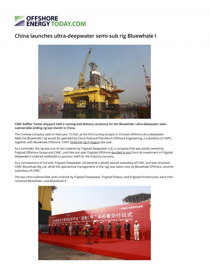 China launches ultra deepwater semi sub rig Bluewhale I Offshore Energy Today3